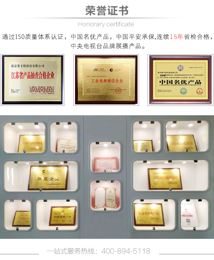 碳纖維板和碳纖維布