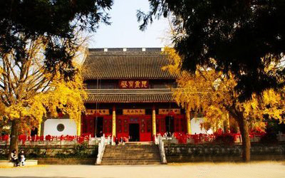 曼卡特碳纖維布呵護(hù)古建之中國佛學(xué)院棲霞山分院、棲霞山主題賓館