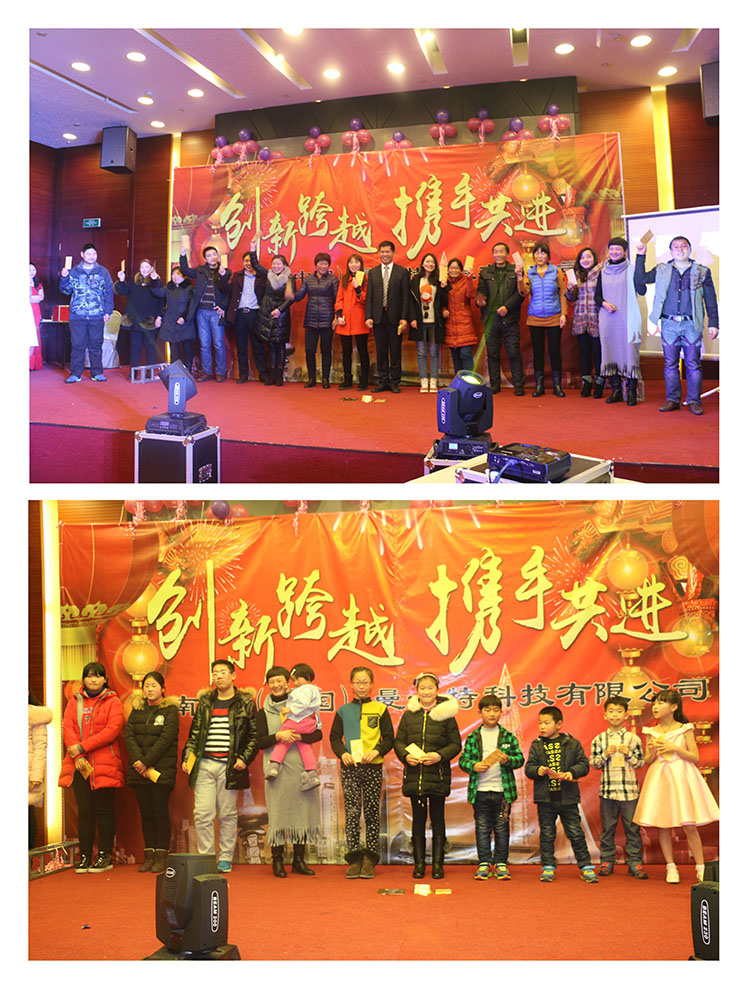 陽(yáng)光普照