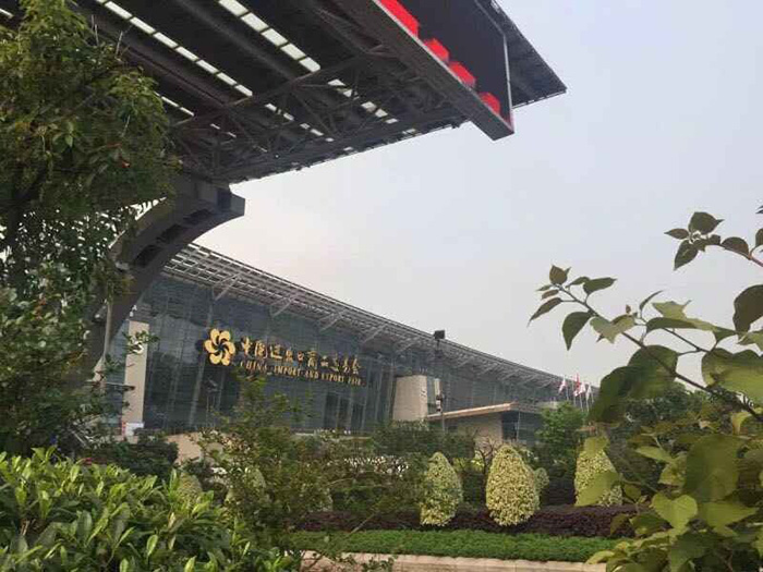 廣交會(huì)現(xiàn)場