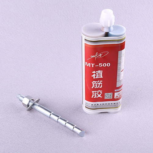 NJMKT定型化學(xué)錨栓 (3) NJMKT定型化學(xué)錨栓 (3)