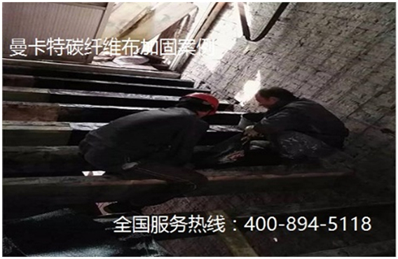 木結(jié)構(gòu)建筑加固可以用什么材料？