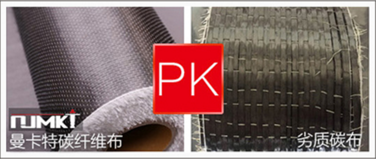 鋼結(jié)構(gòu)柱子加固用碳纖維布，事半功倍！