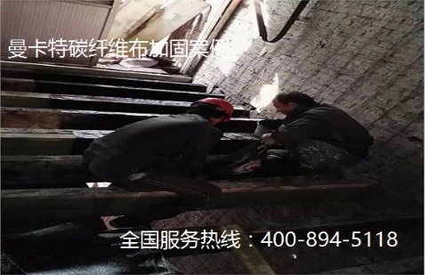 碳纖維布可以采用內嵌法加固木結構嗎？