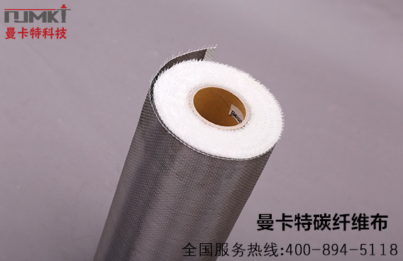 碳纖維樓板加固怎么做？