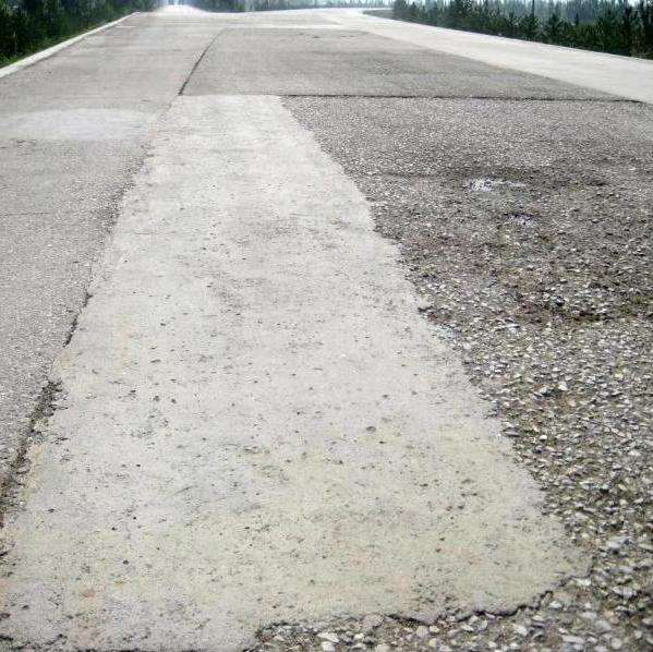 簡(jiǎn)述高速公路開裂灌縫技術(shù)