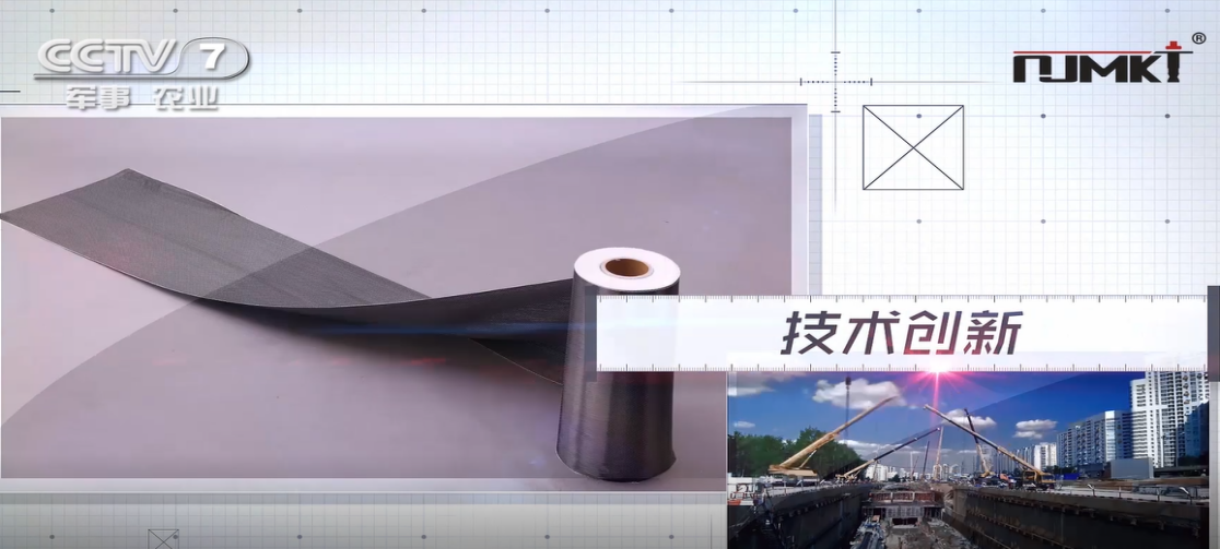 橋梁加固對材料有什么要求？