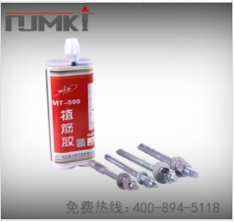 建筑加固植筋膠為什么會出現(xiàn)氣泡和分層現(xiàn)象？