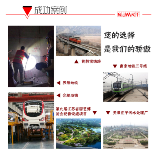 如何增強(qiáng)建筑加固植筋膠的高溫耐焊能力？