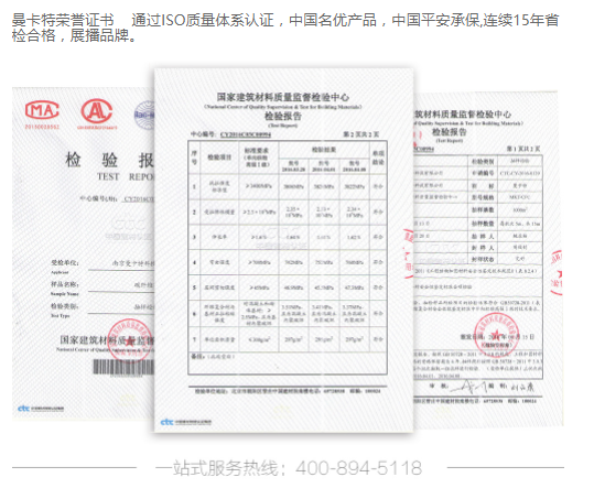 建筑加固碳纖維布環(huán)?？煽繂?？