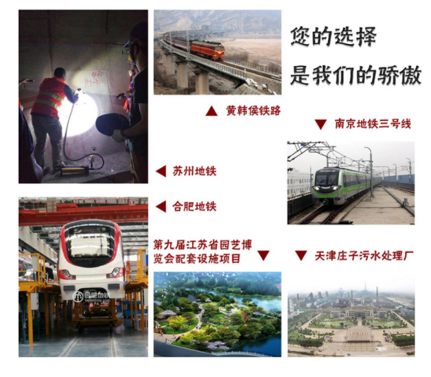 植筋膠加固中，應(yīng)該重視和避免這兩個問題！
