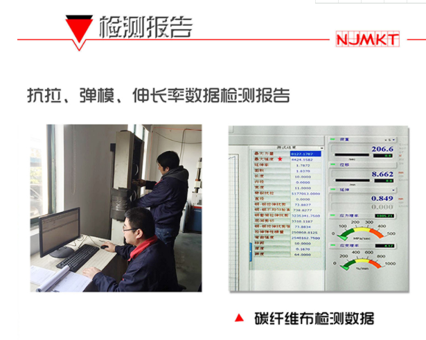 什么是碳纖維網(wǎng)格布？有什么優(yōu)勢