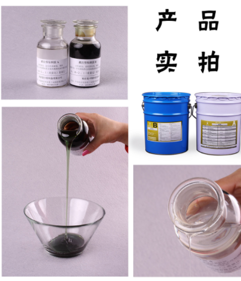 粘鋼和包鋼兩種不同的建筑加固，怎么使用粘鋼膠_粘鋼膠廠家南京曼卡特