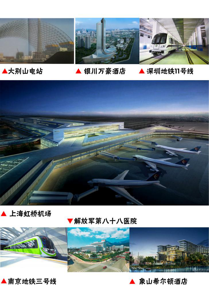 建筑加固時，影響粘鋼加固質(zhì)量的因素是哪些_粘鋼膠廠家南京曼卡特