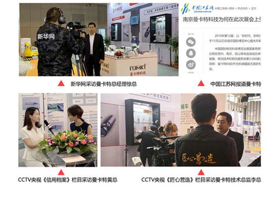 3次受訪央視CCTV的品牌，你還擔(dān)心嗎？
