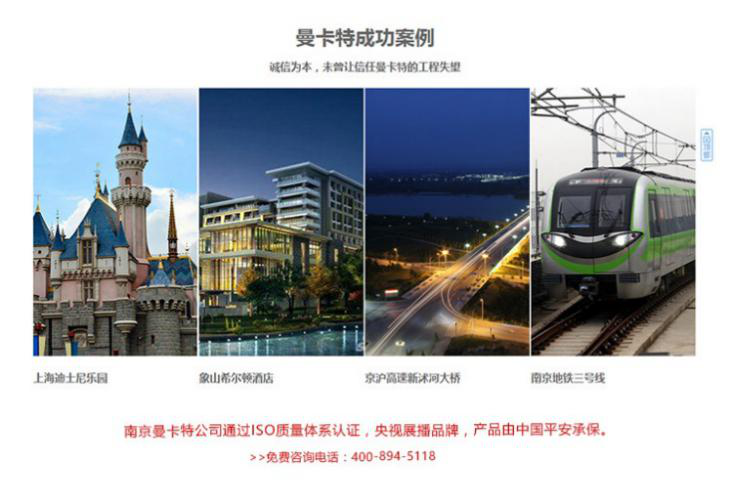 新推出的抗震支吊架系列也是廣受各界好評，在質量與口碑雙豐收
