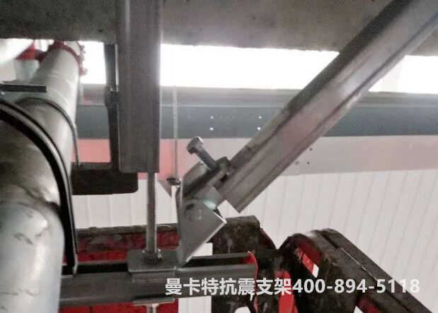 曼卡特抗震支架，用專業(yè)守護(hù)安全