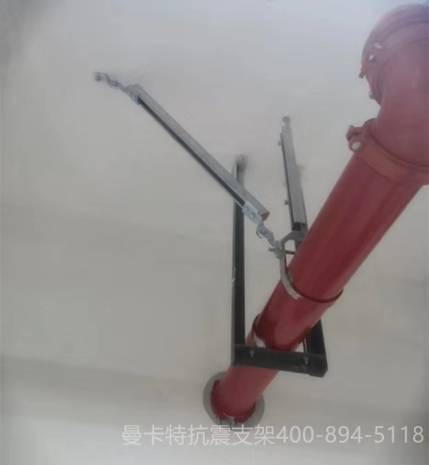 曼卡特抗震支架，用專(zhuān)業(yè)守護(hù)您的安心！
