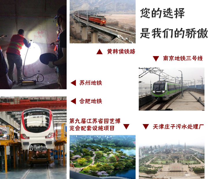 與曼卡特一起合作共贏！