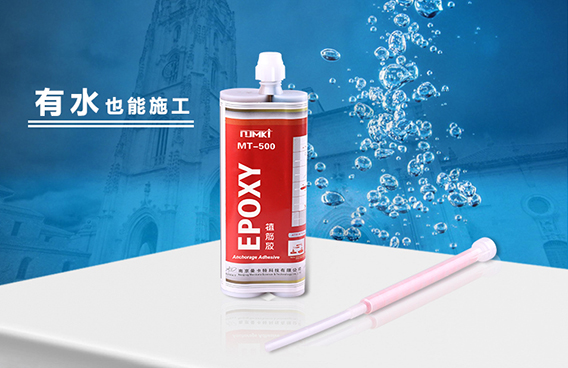 曼卡特植筋可以現(xiàn)場(chǎng)檢測(cè)抗拉強(qiáng)度！