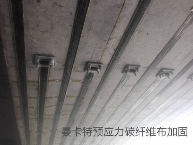云南昭通洪澇災害嚴重，房屋加固迫在眉睫，碳纖維布來幫您