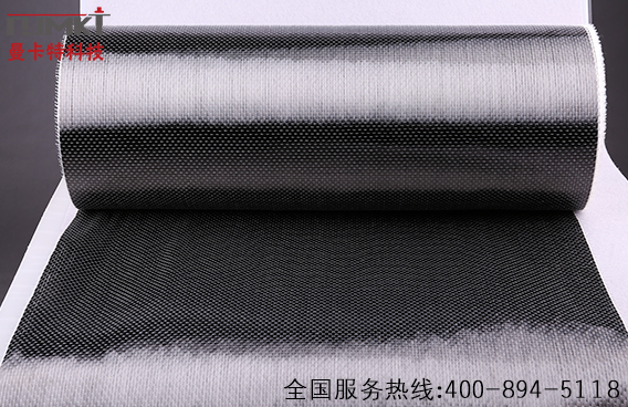 什么是碳纖維布？碳纖維布加固有哪些好處？