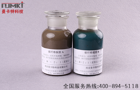 碳纖維布加固過程中，常見的2點問題及處理策略