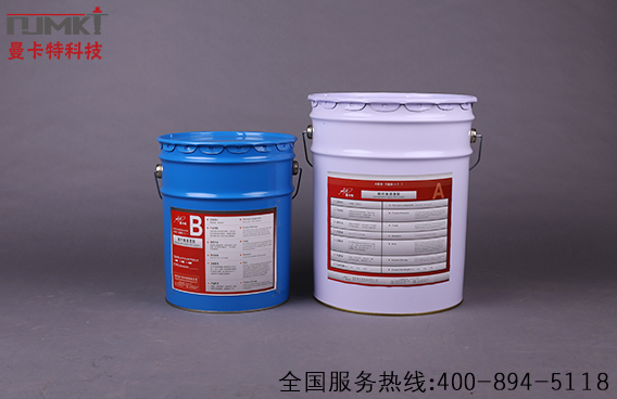 碳纖維布在施工中要注意哪些點(diǎn)？
