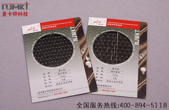 碳纖維加固法，這三個地方要慎用