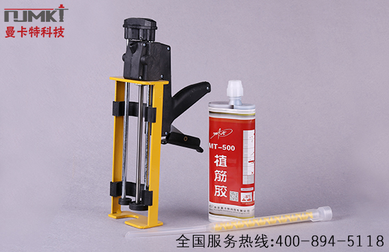 植筋膠分類(lèi)可有大講究，你知道嗎？