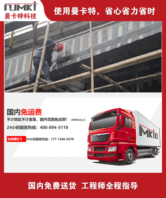 什么牌子碳纖維布好？