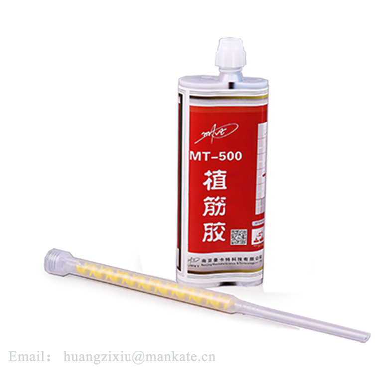 植筋膠的市場價格是多少？