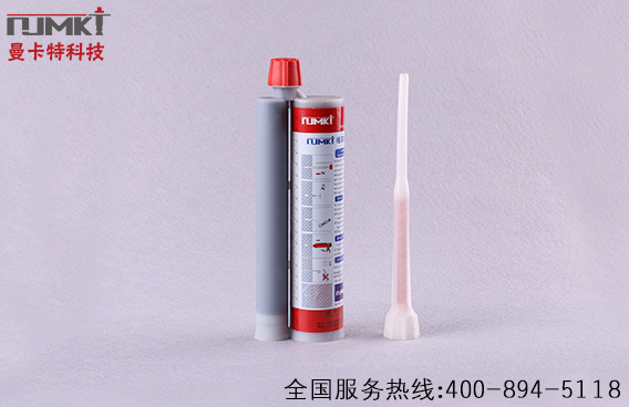 植筋膠和化學(xué)錨栓可以相互替代嗎？