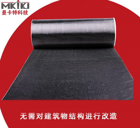 給房屋加固補強時，為什么碳纖維布會被高頻使用？