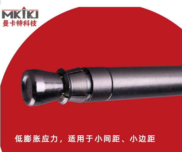 錨栓|錨栓等級_錨栓等級是越高越好嗎？