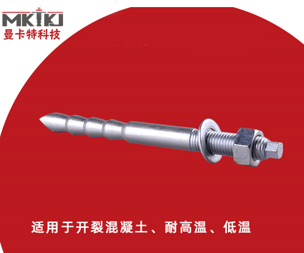 化學錨栓有必要進行拉拔試驗嗎？