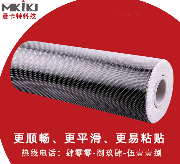 碳纖維布,碳纖維布的加固技術(shù),為什么碳纖維布的加固技術(shù)應(yīng)用頻率這么高？