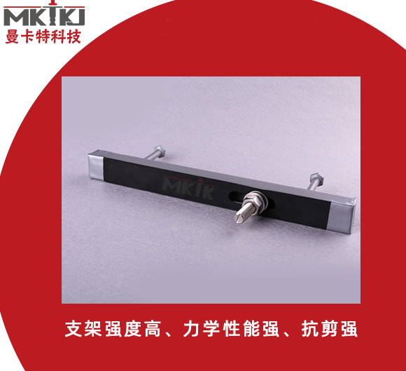 如何定位管廊預(yù)埋槽道？