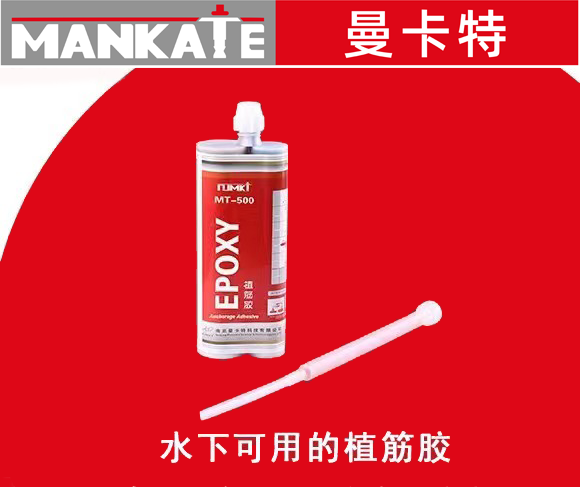植筋加固施工質(zhì)量檢驗(yàn)有哪些方面的要求？
