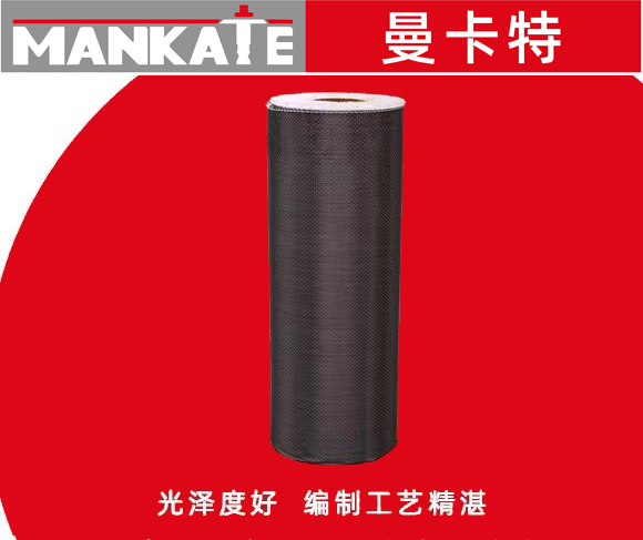 碳纖維布在建筑加固領(lǐng)域的地位如何？