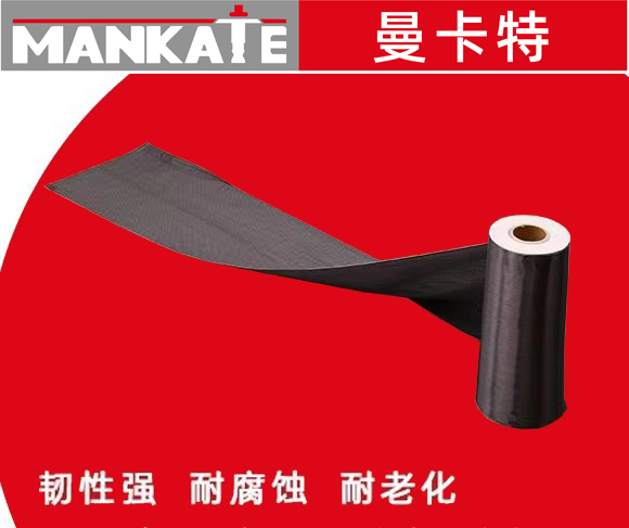 多層碳纖維布粘貼總出錯？看這篇就夠了！