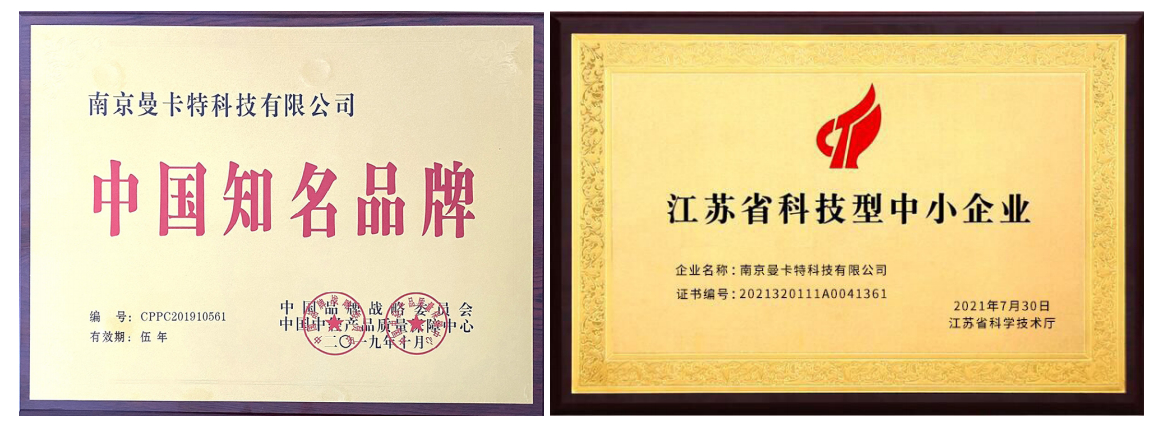 任重道遠(yuǎn)、開啟無限未來