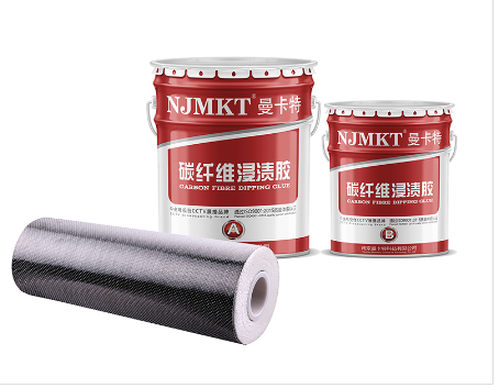為什么保電綜合管控中心加固改造項(xiàng)目 使用南京曼卡特碳纖維加固系統(tǒng)？