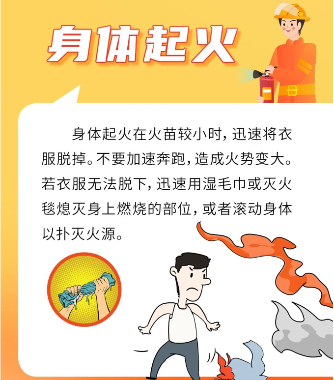 防患于未然、建筑加固材料很重要