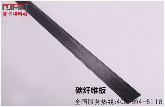 建筑工程中如何選擇碳纖維布和碳纖維板？