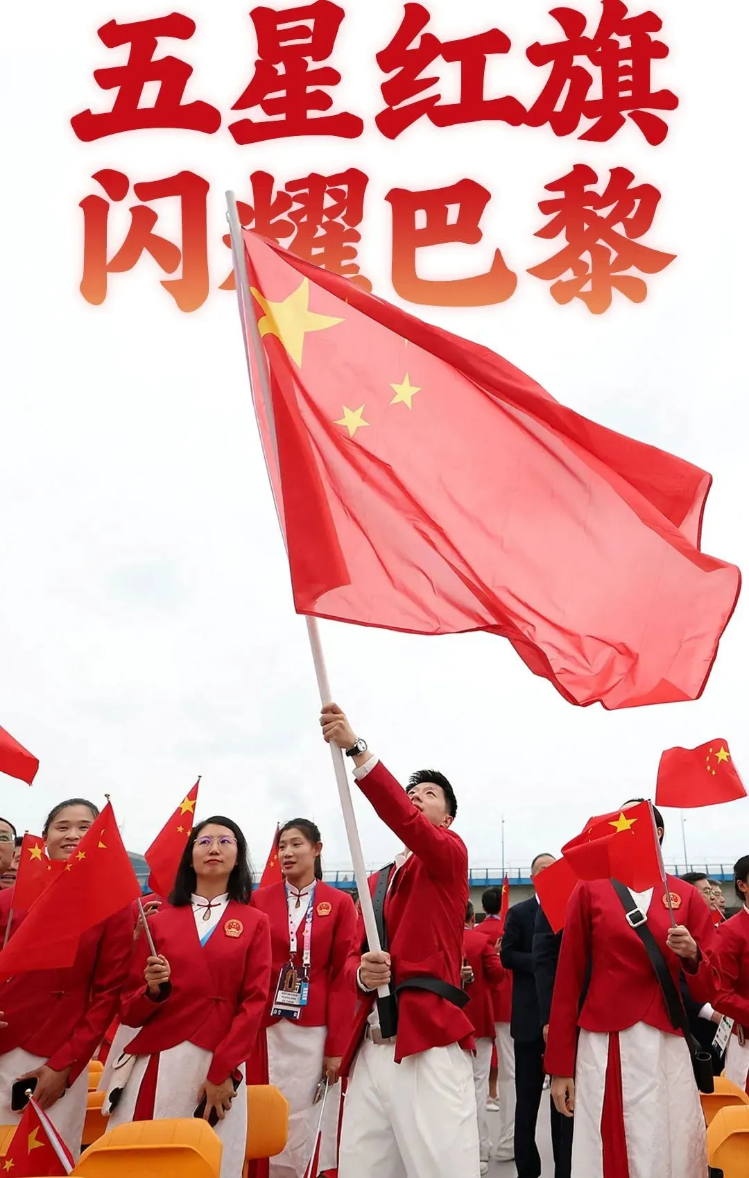 百年建筑奧運遺產(chǎn)再利用，誰是“幕后英雄”？