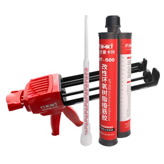2小時速固環(huán)氧植筋膠施工高效，加固無憂