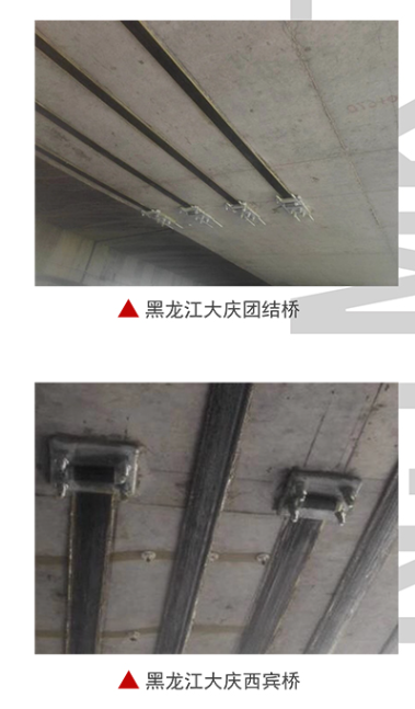 碳纖維布預(yù)應(yīng)力張拉系統(tǒng)、筑牢結(jié)構(gòu)安全防線