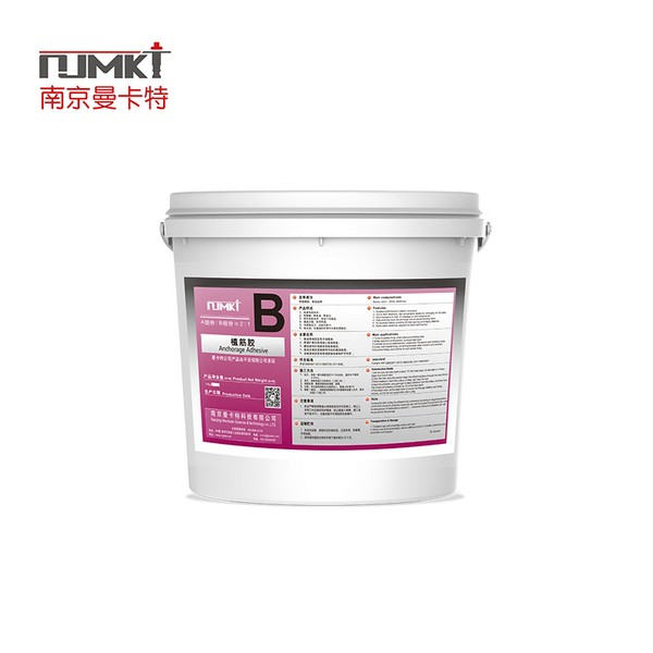 注射式植筋膠與桶裝植筋膠、不同工程應(yīng)用中的技術(shù)對比