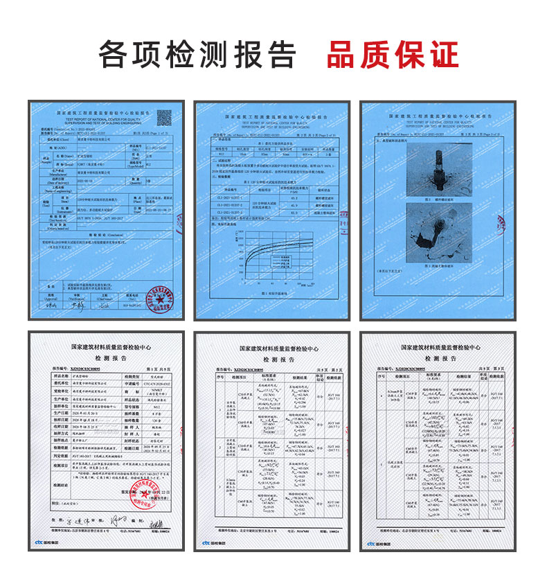 07齊平式詳情頁(yè)